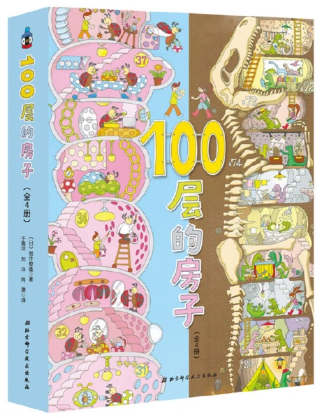元宇宙对于青少年篮球运动员的发展有哪些帮助_1